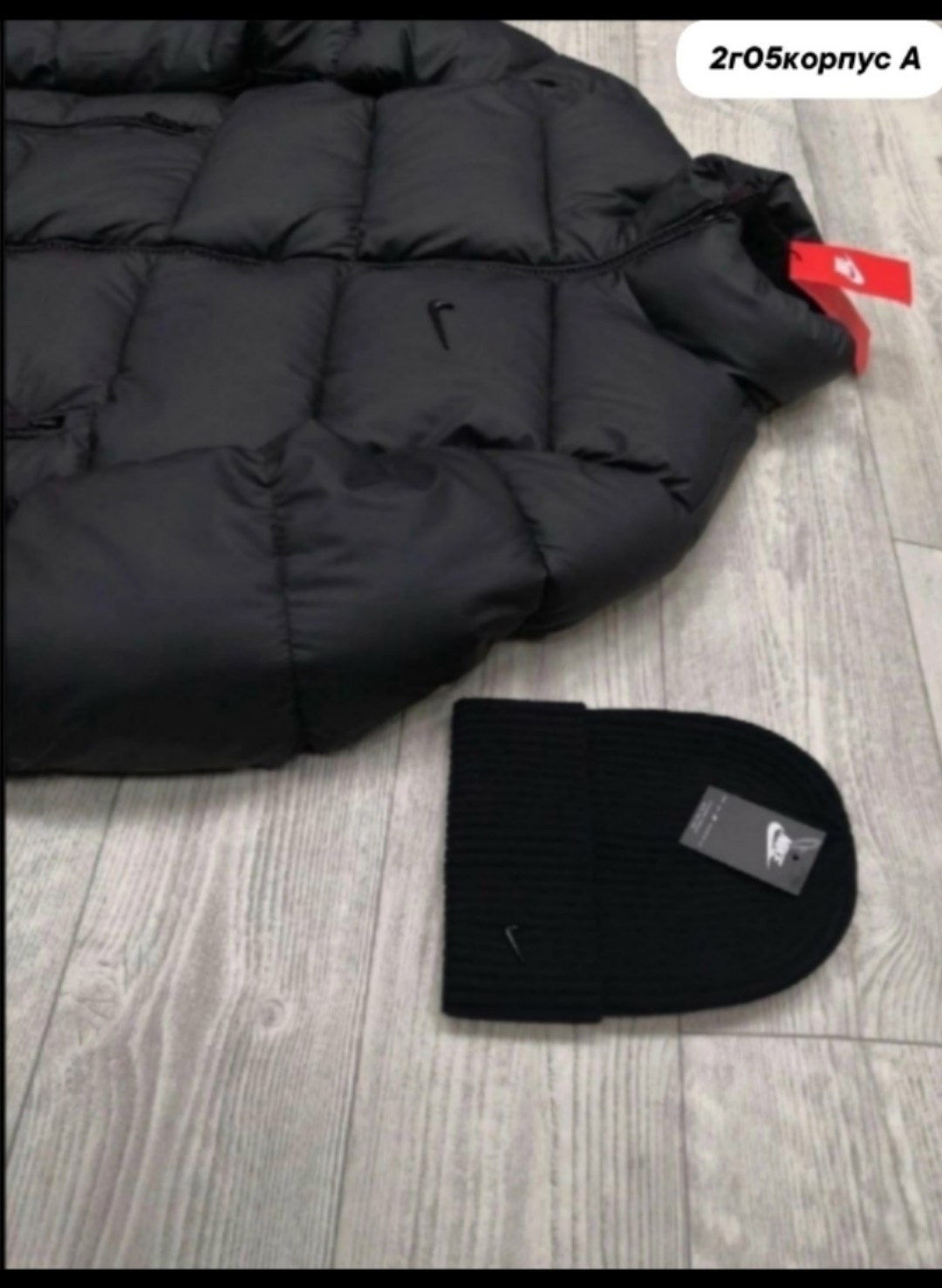 куртка мужскaя демисезонная,куртка демисезонная nike,мужская куртка осень,куртка мужская демисезонная nike,мужская зимняя куртка