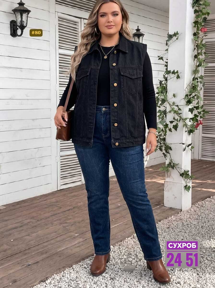 джинсовые жилеты женские больших размеров,женский джинсовый жилет большого размера,жилет джинсовый,жилет для полных,джинсовый жилет женский