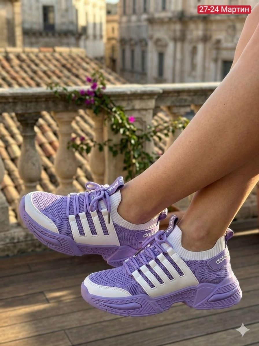 женские кроссовки adidas,кроссовки adidas,кроссовки,кроссовки адидас женские,лавандовые кроссовки