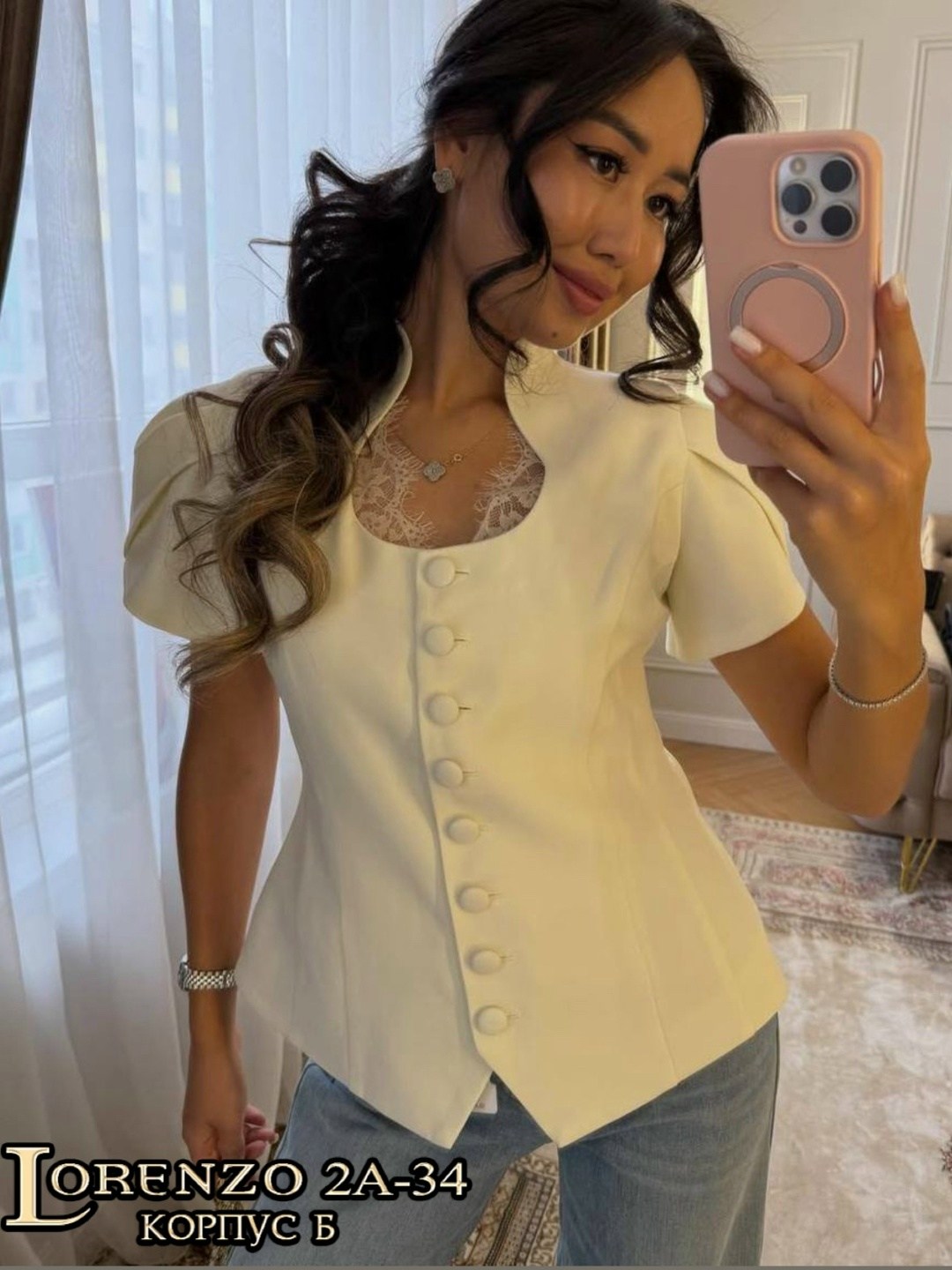 жилет приталенный,женские жакеты,приталенная блуза,пиджак женский,жакет