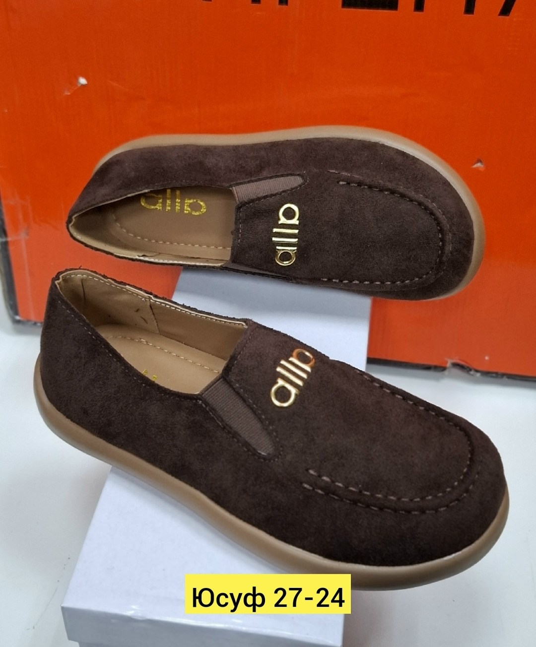 лоферы замш,,лоферы мужские замшевые,женские мокасины,замшевые лоферы