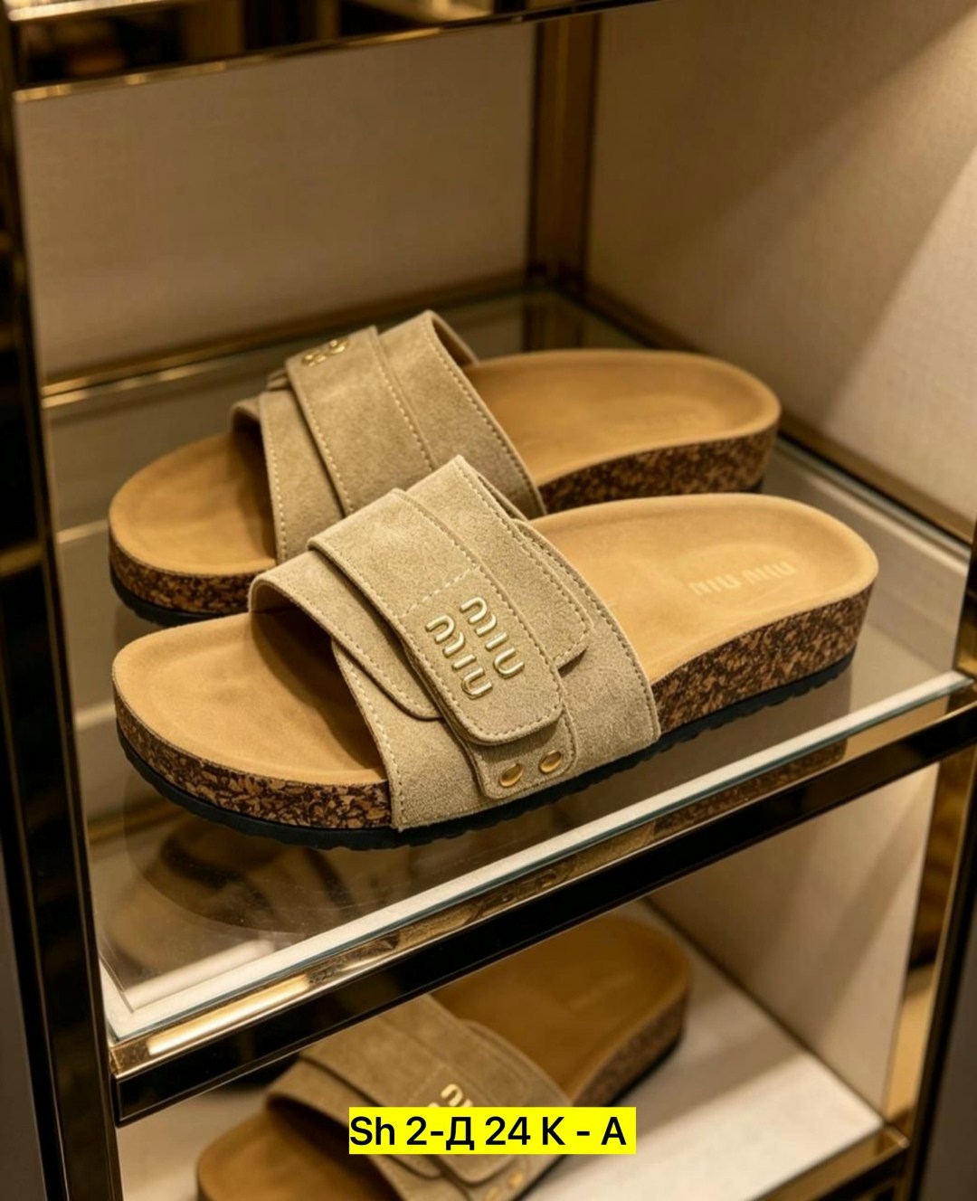 шлёпанцы miu miu,,шлепанцы женские,женские шлепки,модные тапочки