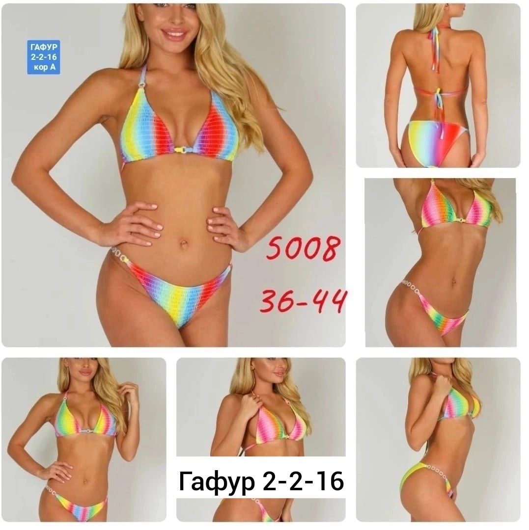 купальник женский раздельные,купальник женские,купальник раздельный женский топ,комплект нижнего белья женский,купальник