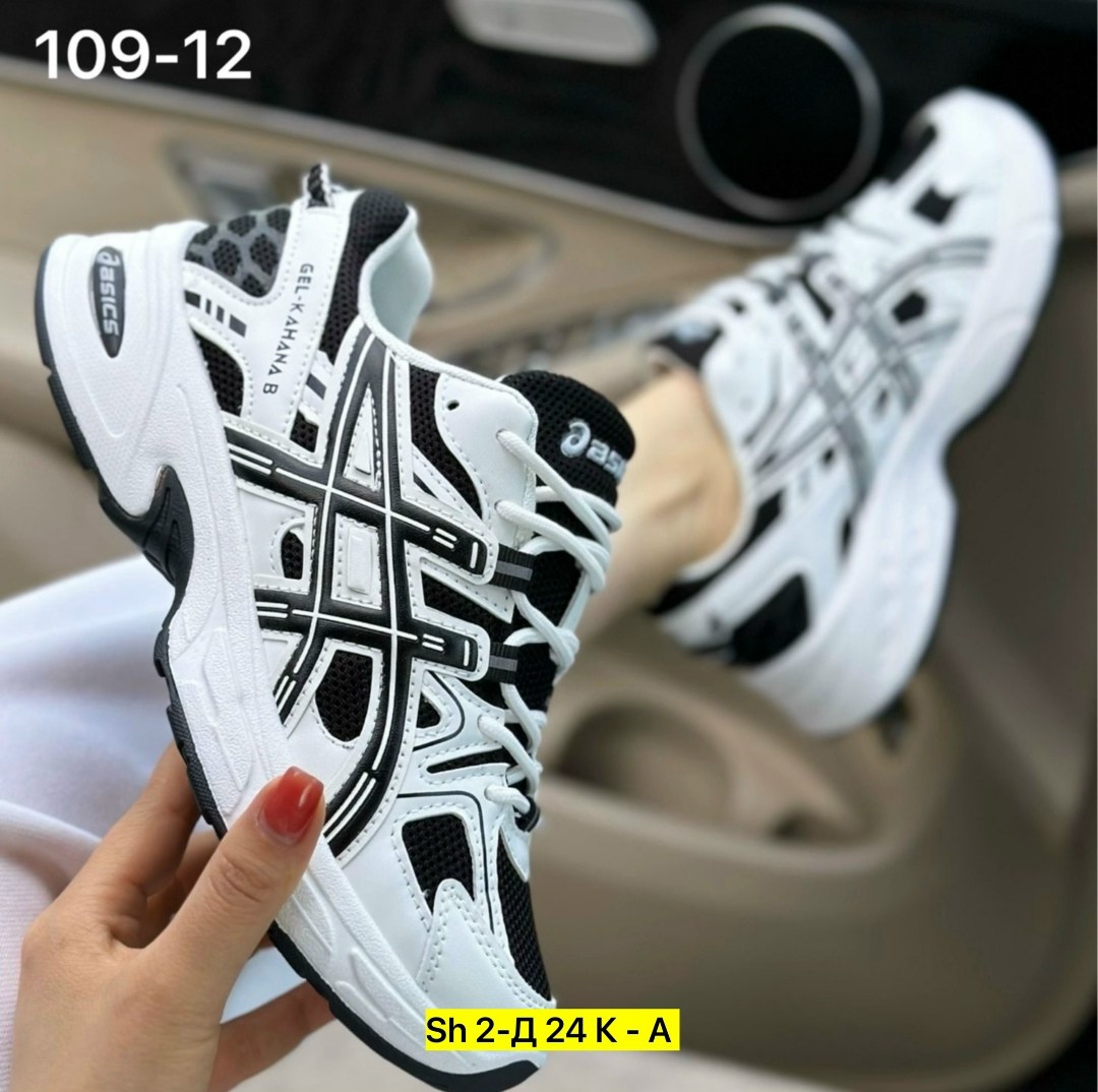 asics кроссовки женские,кроссовки asics,кроссовки asics gel kahana 8,кроссовки женскиe,кроссовки asics gel kahana