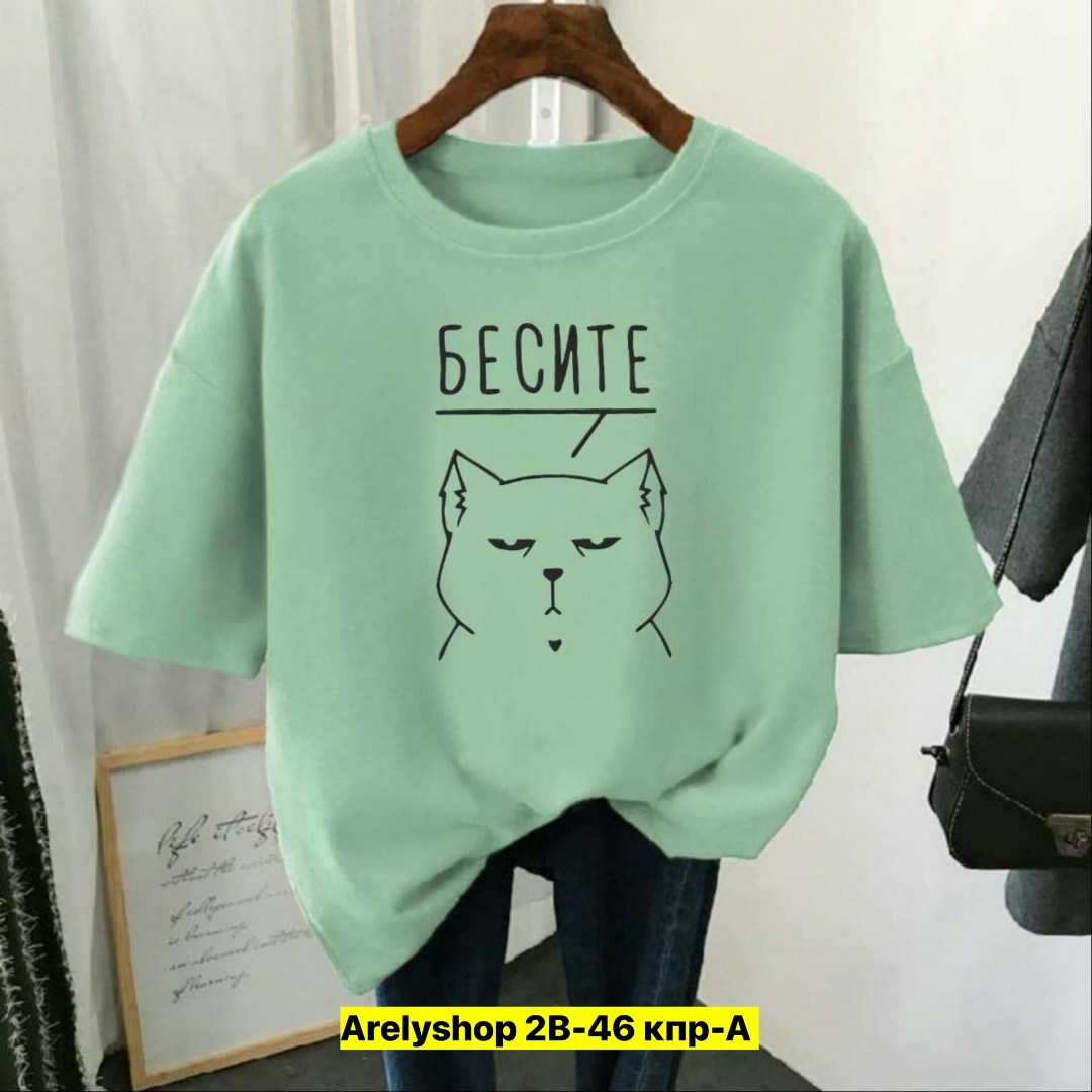 футболки женская,футболки женские с принтом,футболки женские модные,футболки для женщин,футболка женская свободного кроя