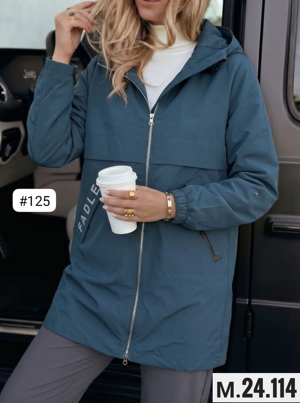 женская куртка,ветровка женская,куртка удлиненная,куртки ,ветровка удлиненная