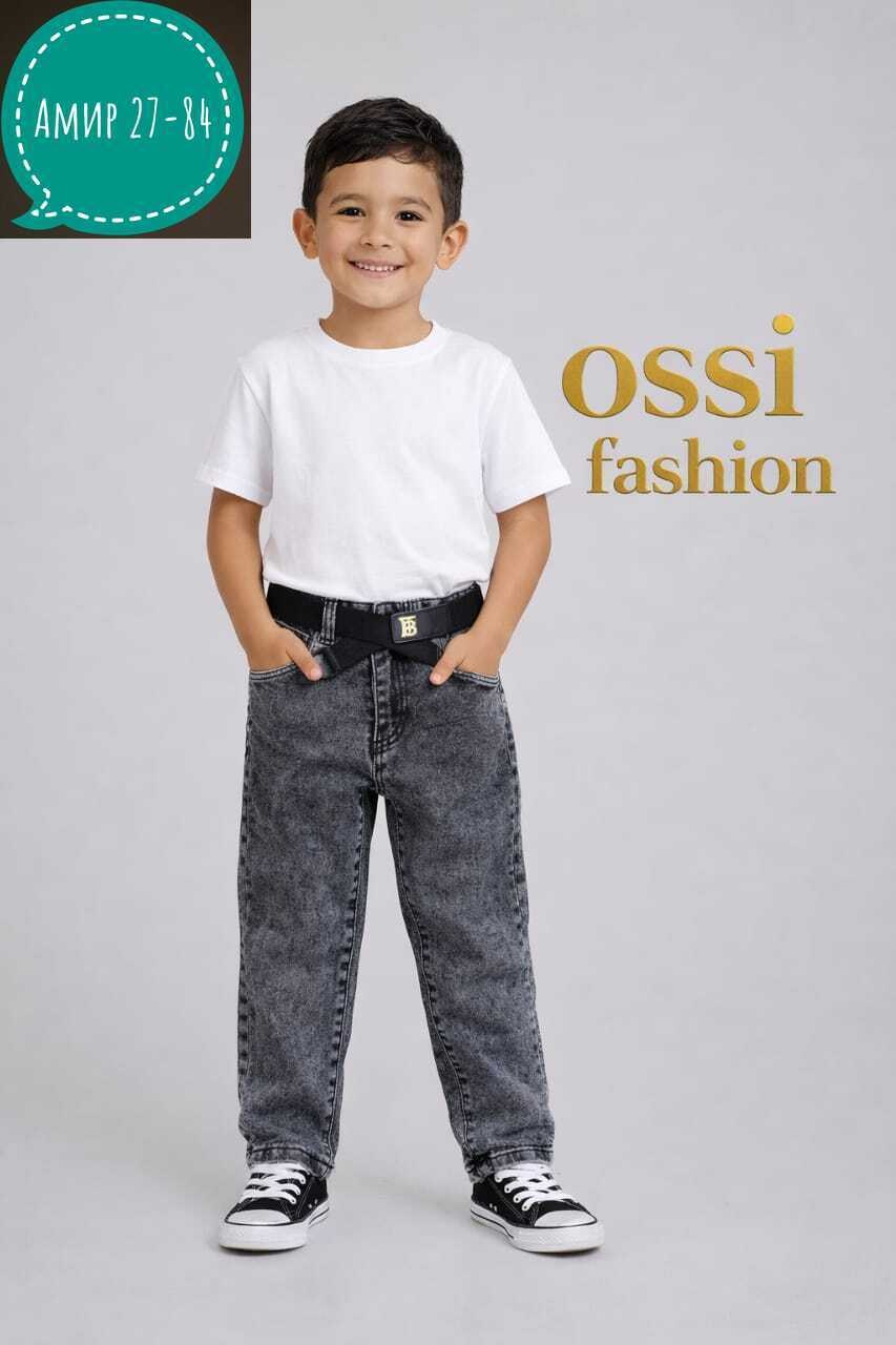 детские джинсы для мальчиков,джинсы для мальчик,брюки джинсовые для мальчиков,джинсы брюки для мальчиков,модные джинсы