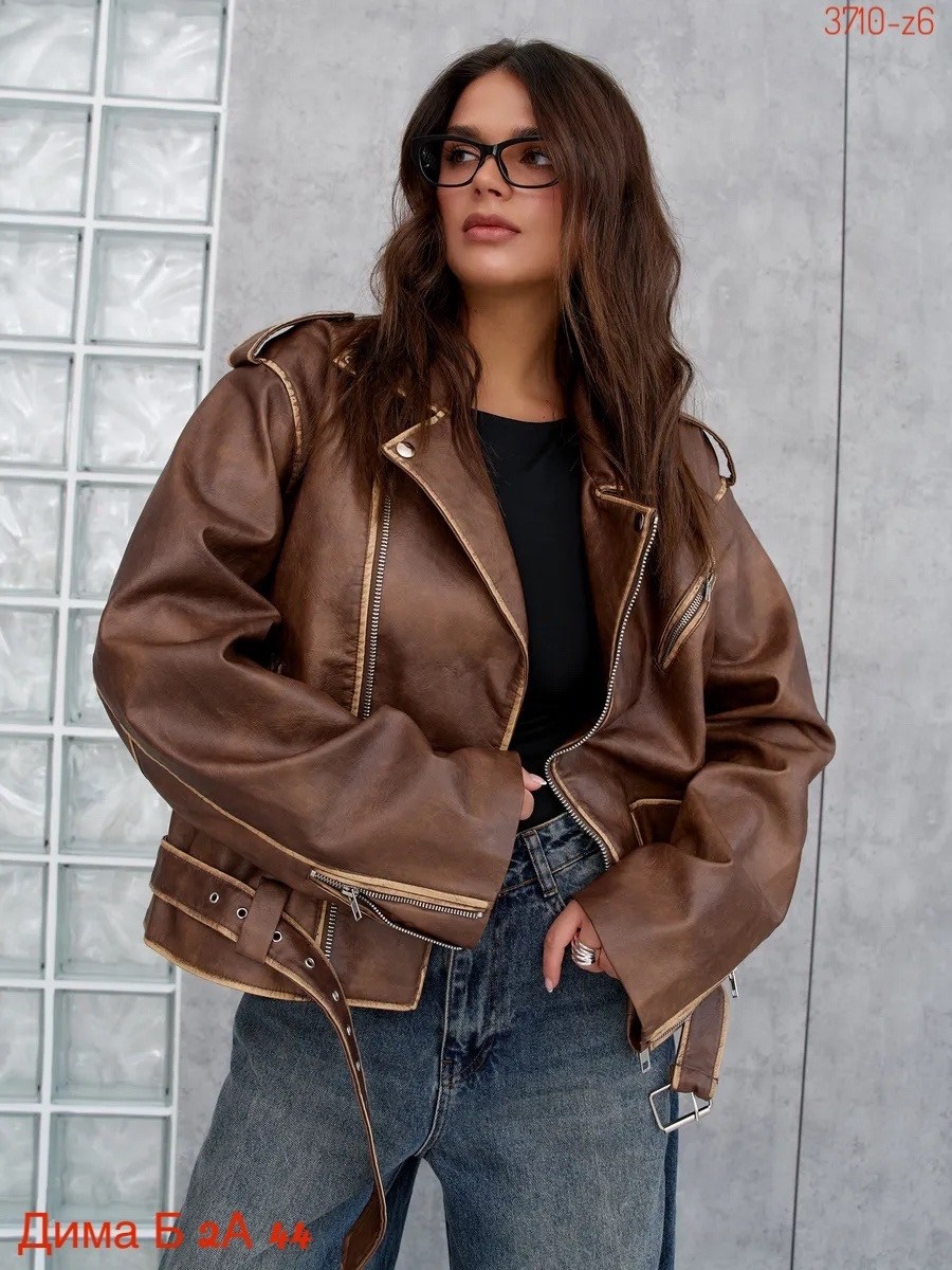 косуха коричневая оверсайз винтажная кожаная куртка aftfbasic,косуха кожаная куртка оверсайз saint shine,косуха куртка кожаная оверсайз chauzi,кожаная женская куртка,косуха коричневая оверсайз винтажн