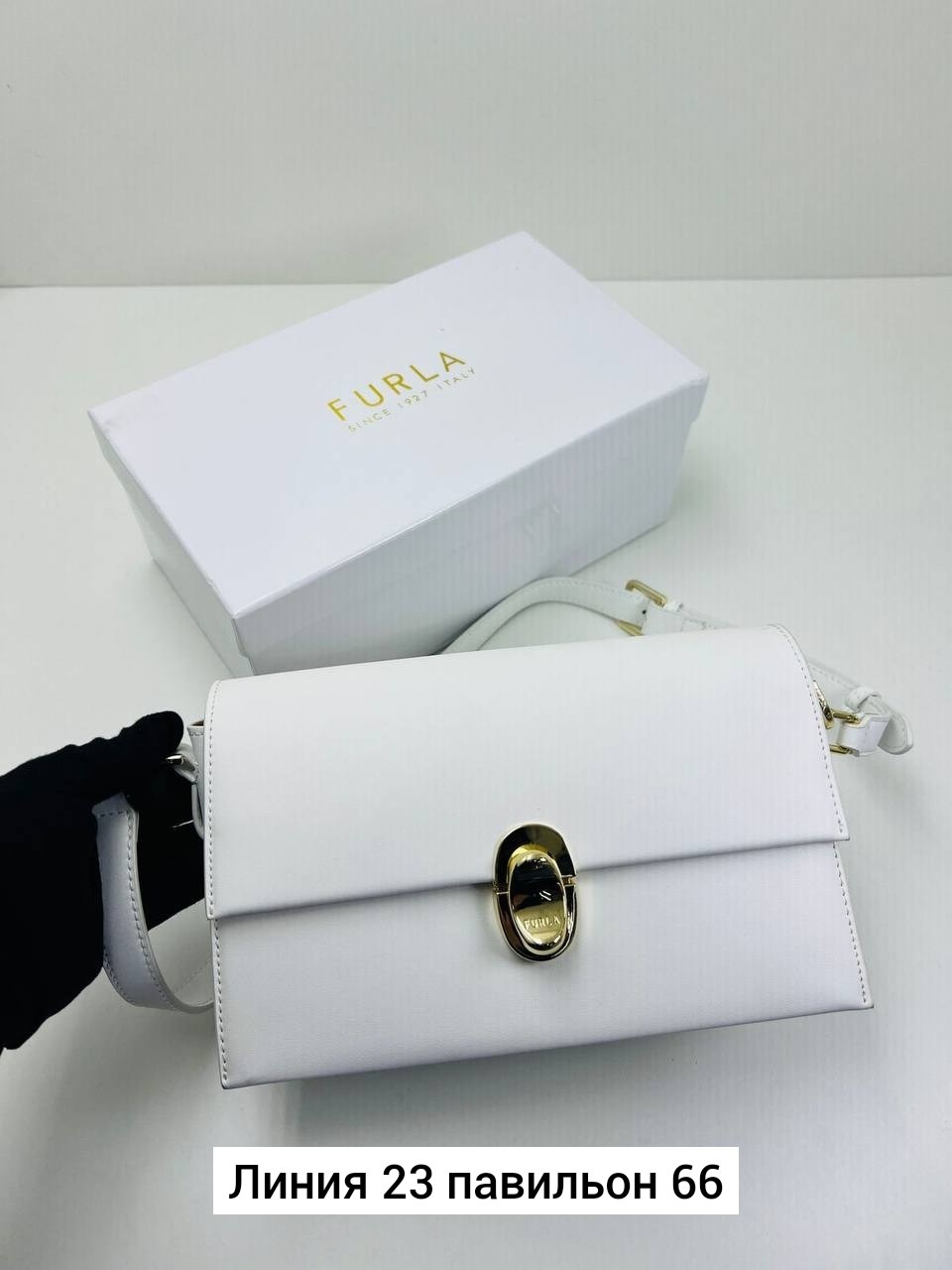 сумка furla,сумка женская furla,сумка furla оригинал,сумка,сумка furla metropolis