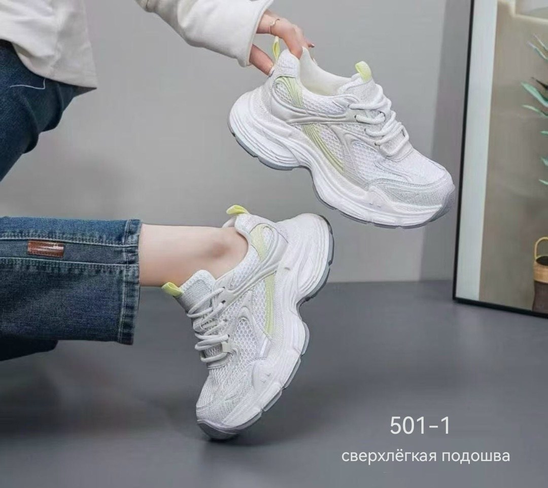 кроссовки женские,кроссовка,закрытые кроссовки,кроссовки модные,повседневные кроссовки