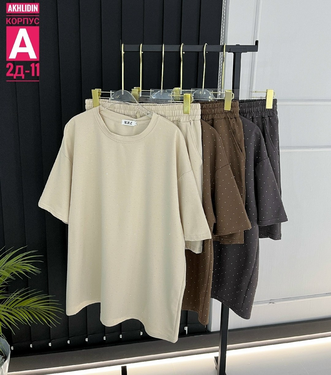 повседневные брюки,трикотажные брюки,повседневные штаны,брюки бриджи,спортивные костюм