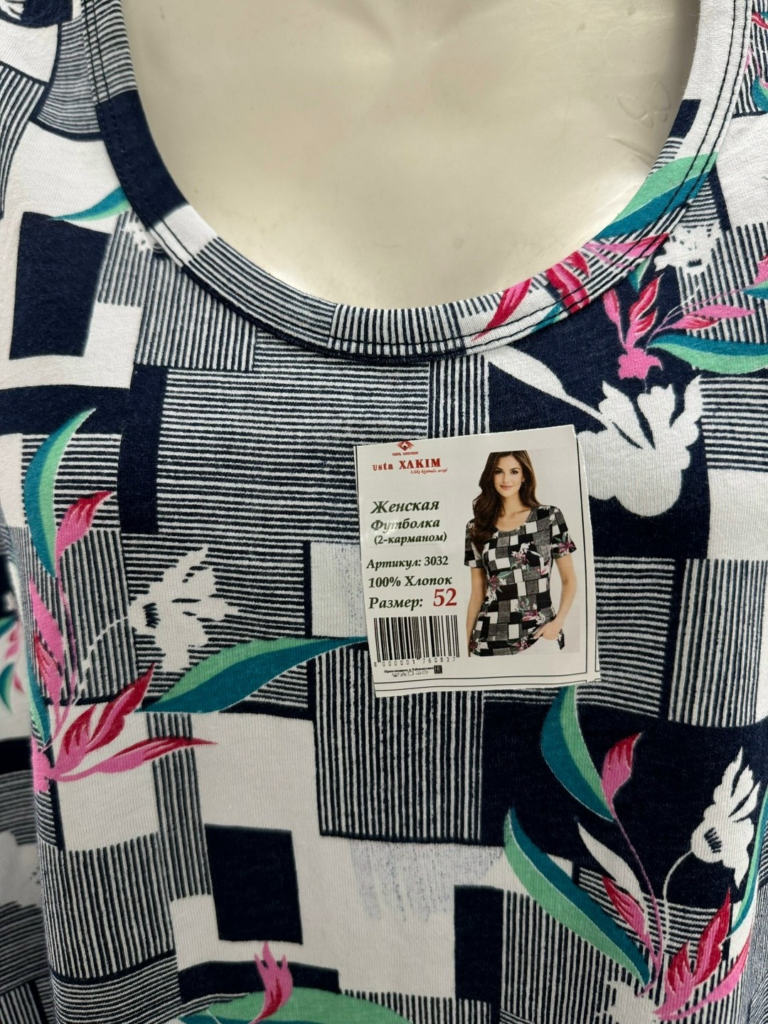 футболки женская,туника нарядная,,блузка женская,женская туника