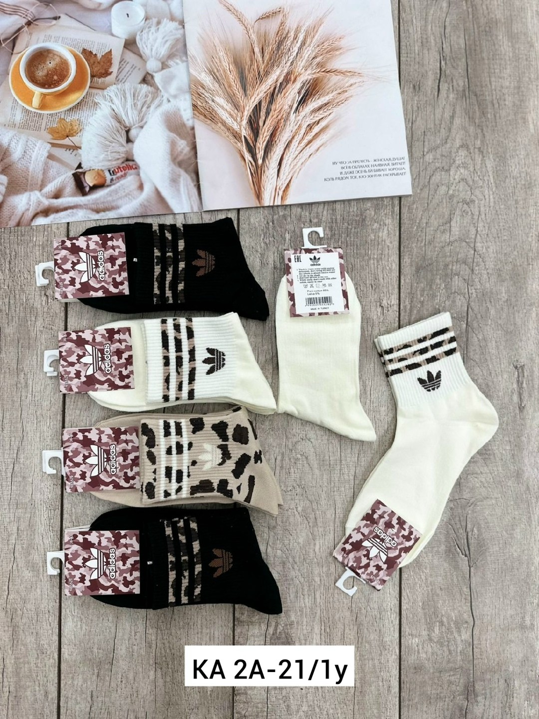 носки женские 10 пар,носки женские,носки женские adidas,комплект носки женские,комплект носков