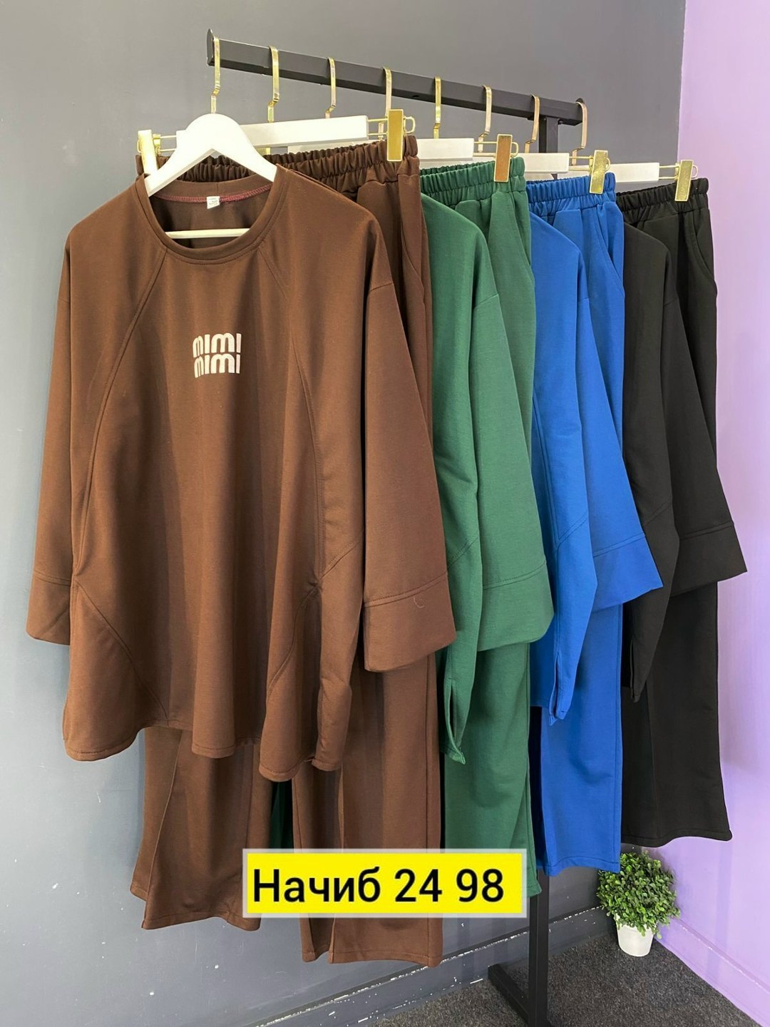 женский костюм,спортивные женские костюмы,костюм двойка,брючный костюм женский,женский спортивный костюм больших размеров