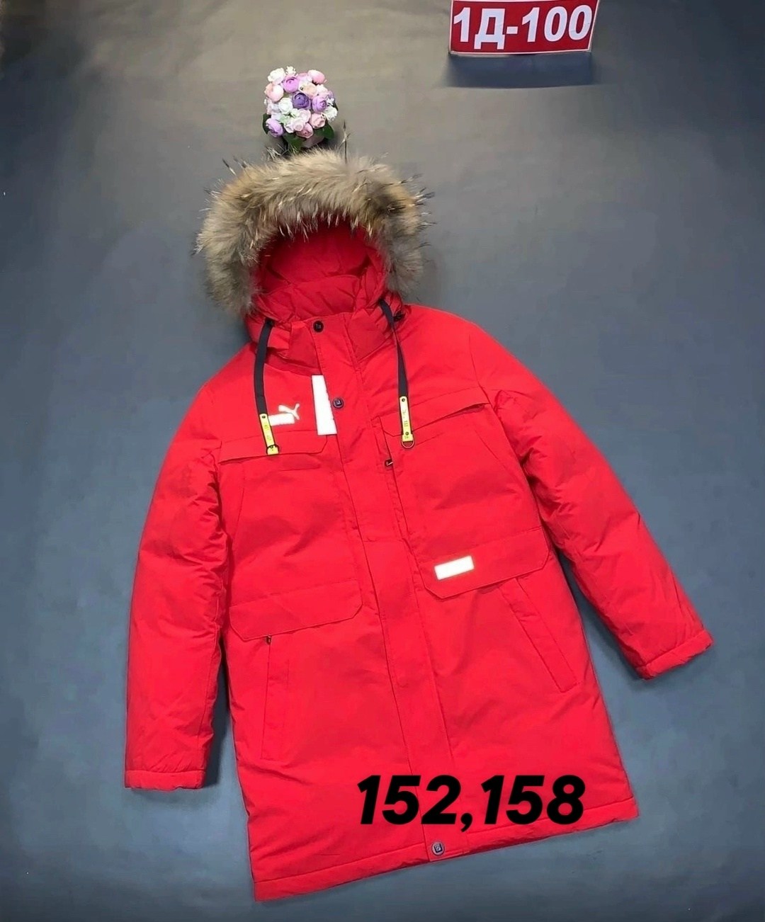 куртка bonkidshop,зимняя куртка для мальчика,куртка зимняя,куртка,бежевая куртка