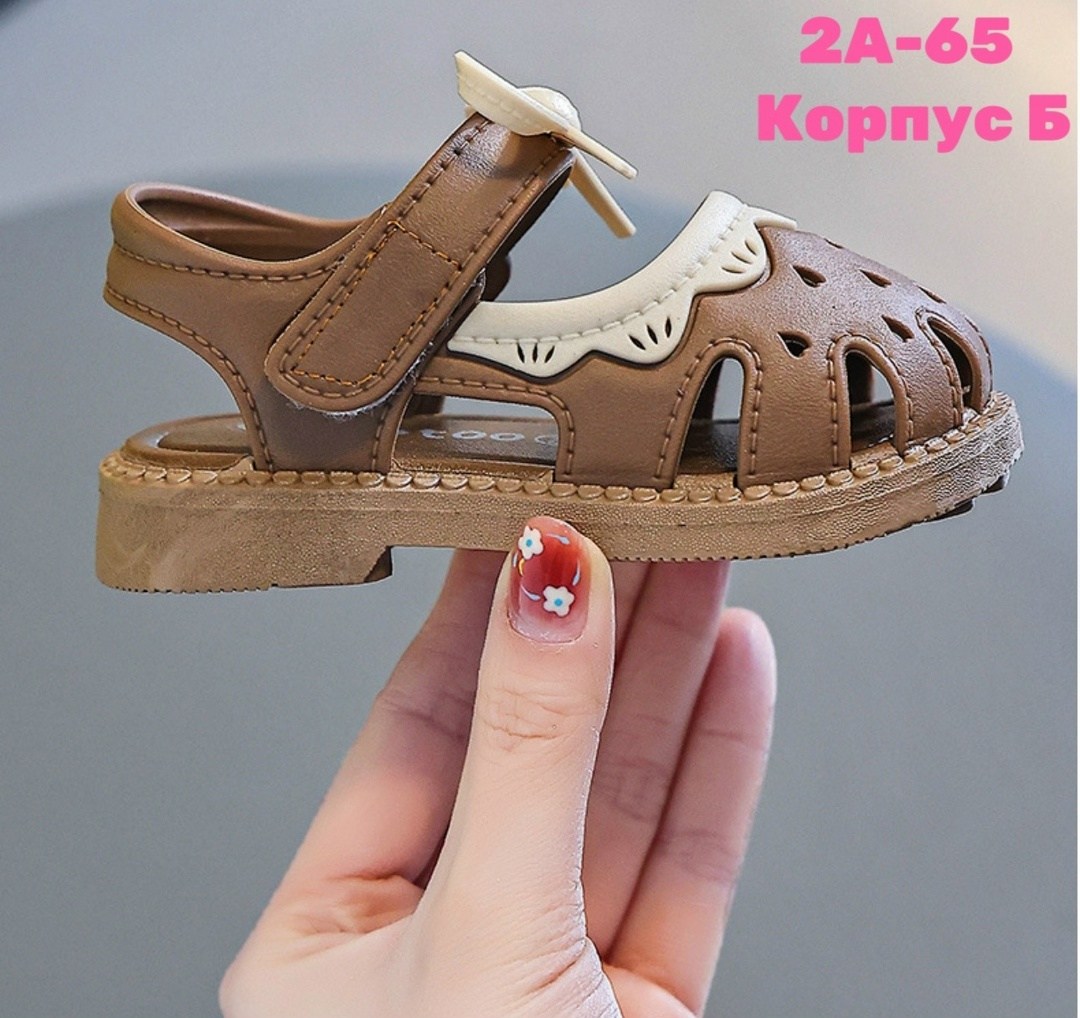 летние детские сандалии,,сандалии для девочек,летние сандалии для девочки,детские сандалии для девочек