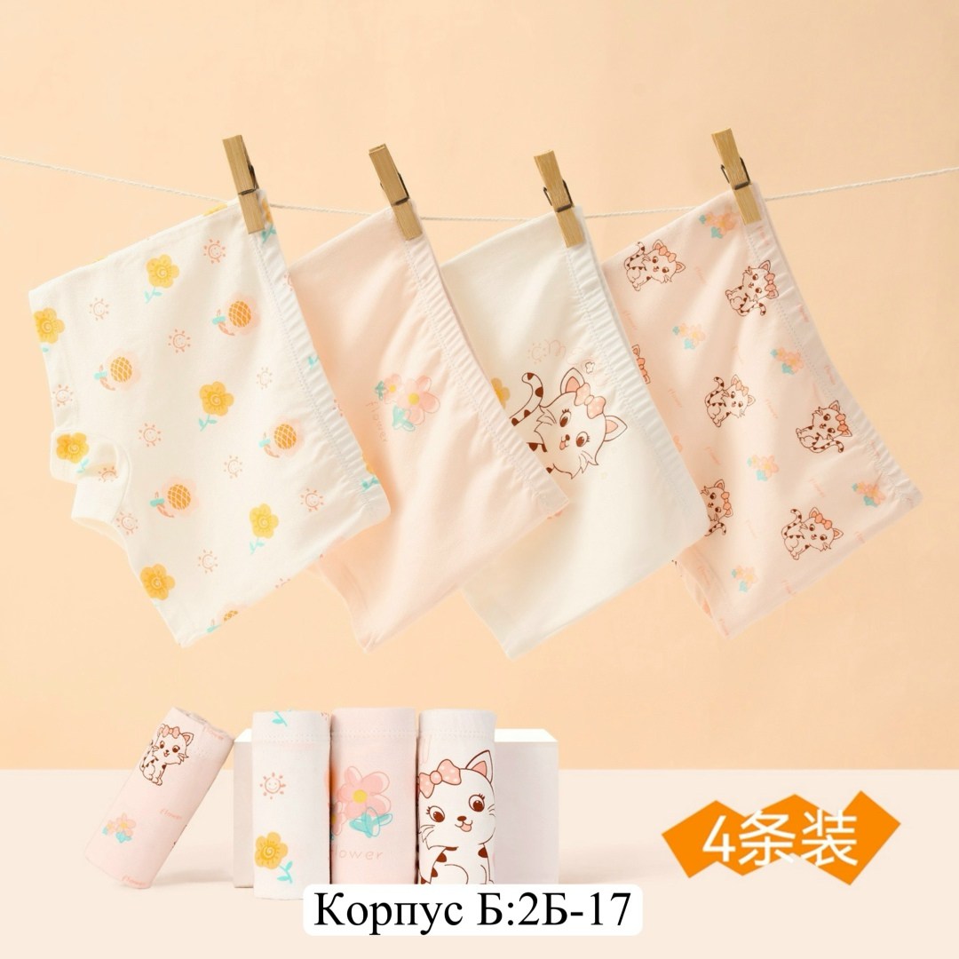 полотенца для новорождённого,полотенец детский,полотенца для рук,детские полотенца,полотенце для малыша