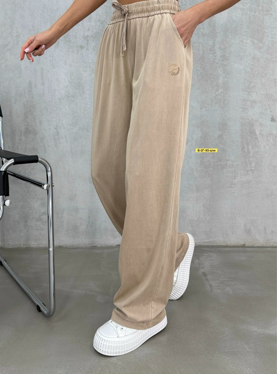 спортивные брюки,джоггеры трикотажные,брюки джоггеры,джоггеры женские,джинсы брюки