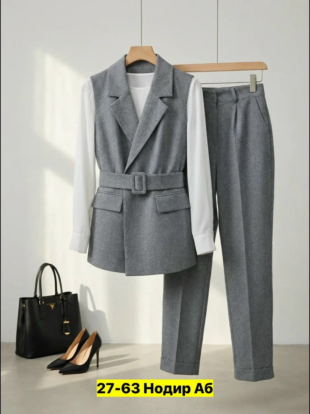 брючный костюм,костюм брючный деловой с жилеткой millys,брючный костюм деловой,костюм брючный классический,костюм с брюками