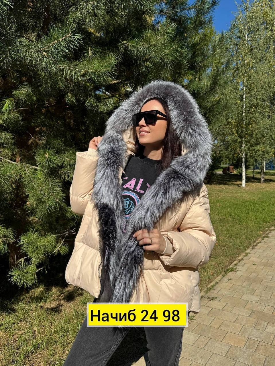 пуховик с натуральным мехом,пуховик женский с натуральным мехом,пуховик с мехом,пуховик с натуральным мехом лисы,короткий пуховик с натуральным мехом