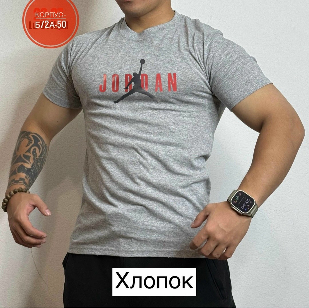 футболка мужская базовая,футболки мужские,футболка джордан мужская зеленая,футболка джордан зеленая,футболки для мужчин