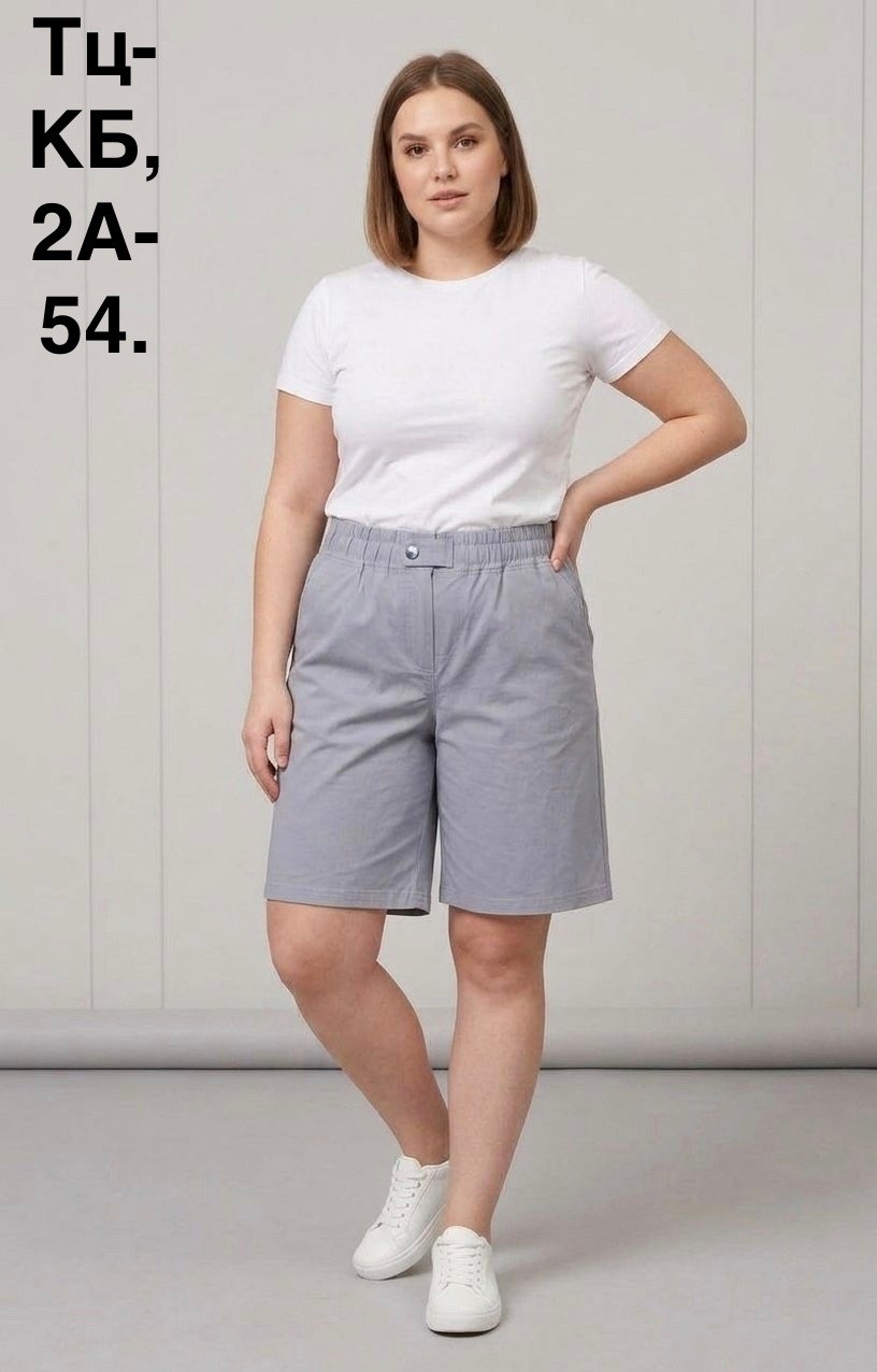женские шорты,шорты женские летние больших размеров,летние женские шорты,шорты женские летние классические больших,шорты женские большие размеры