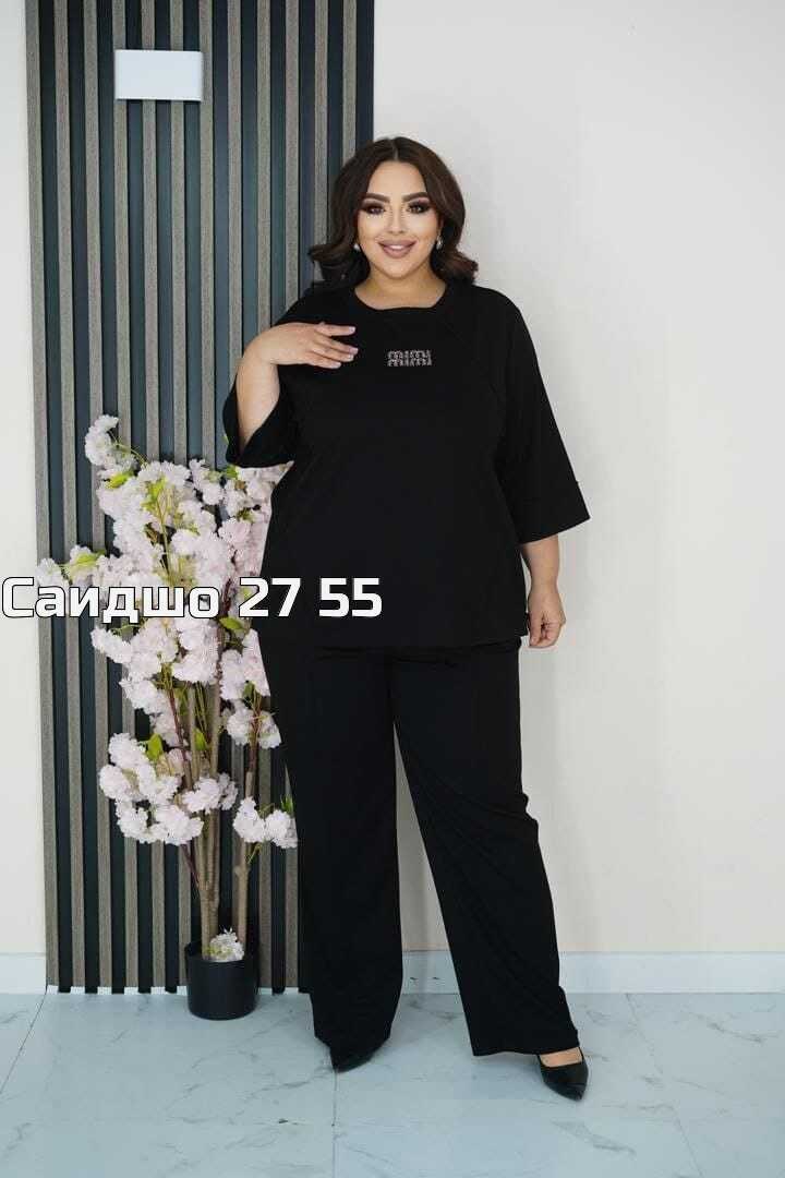 костюм женский,костюм спортивный женский,костюм спортивный,повседневный костюм,стильные костюмы