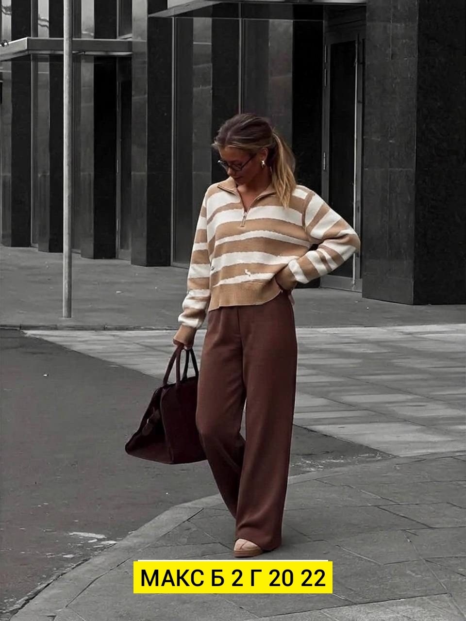 трикотажный костюм,кашемировый женский костюм,кашемировый костюм,трикотажные костюмы женские,кашемир костюм женский брючный