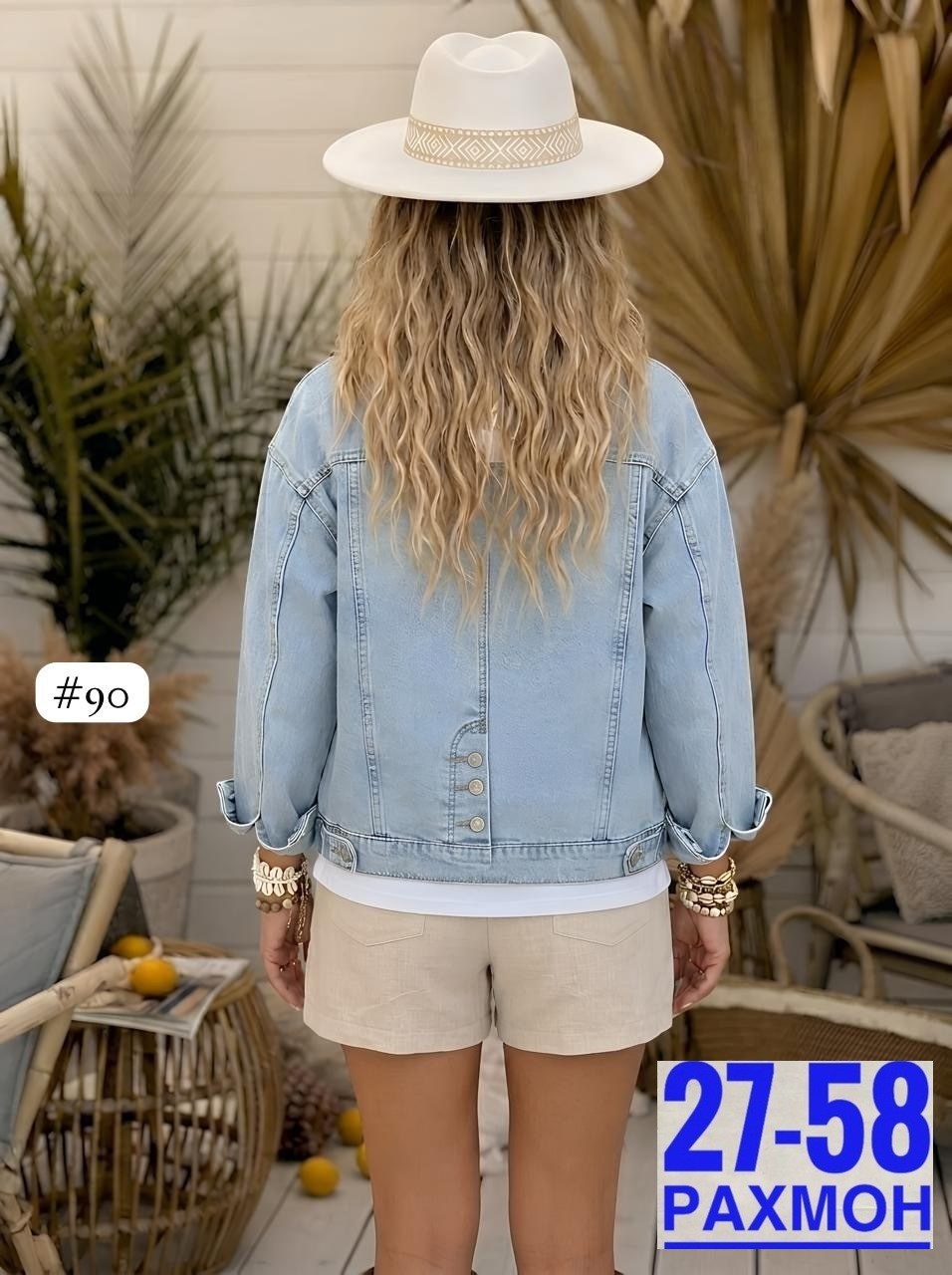 куртка джинсовая,женская джинсовая куртка,стильная джинсовая куртка,женская джинсовая куртка с капюшоном,модные джинсовые куртки 2025 женские