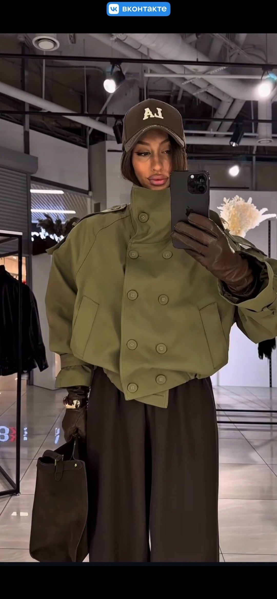 повседневная куртка,куртка бомбер,куртка модная,укороченная куртка