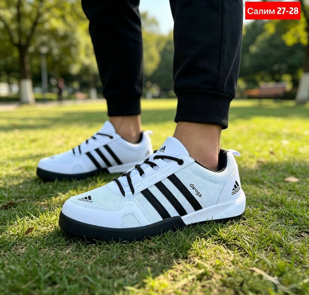 кроссовки мужские adidas,кроссовки adidas,кроссовки адидас мужские черно белые,кроссовки адидас мужские forum low,кроссовки