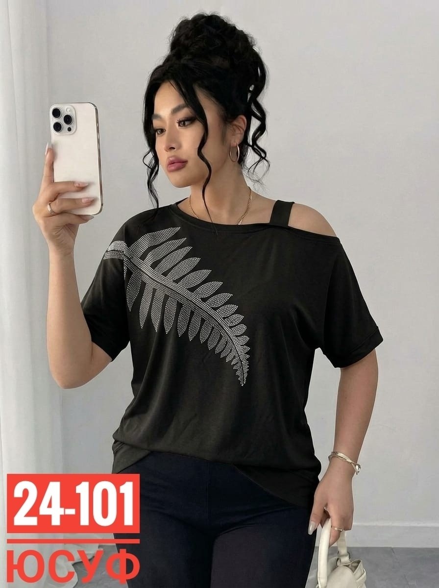 женская футболка,футболки женские больших размеров,футболки модные,,футболка оверсайз со стразам