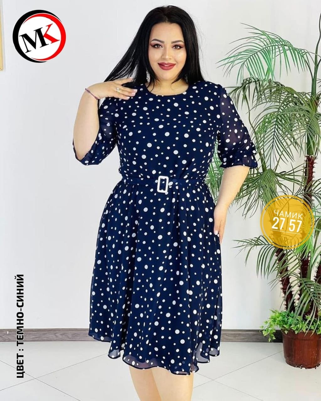 женские платья больших размеров,шифоновые платья больших размеров,женская платья,платье шифоновое,платье шифон