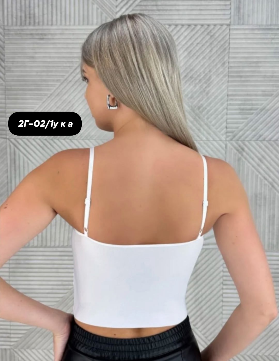 кроп топ женский,топ женский белый,топ женский,кроп топ,женская топик