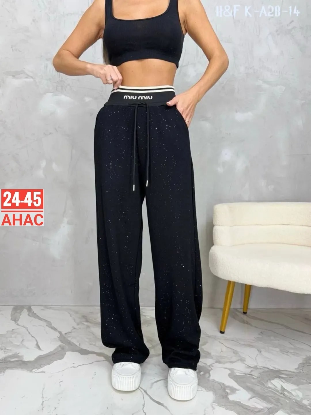 штаны,штаны палаццо женские утепленные с люрексом,женские джинсы,штаны женские спортивные,спортивные брюки женские