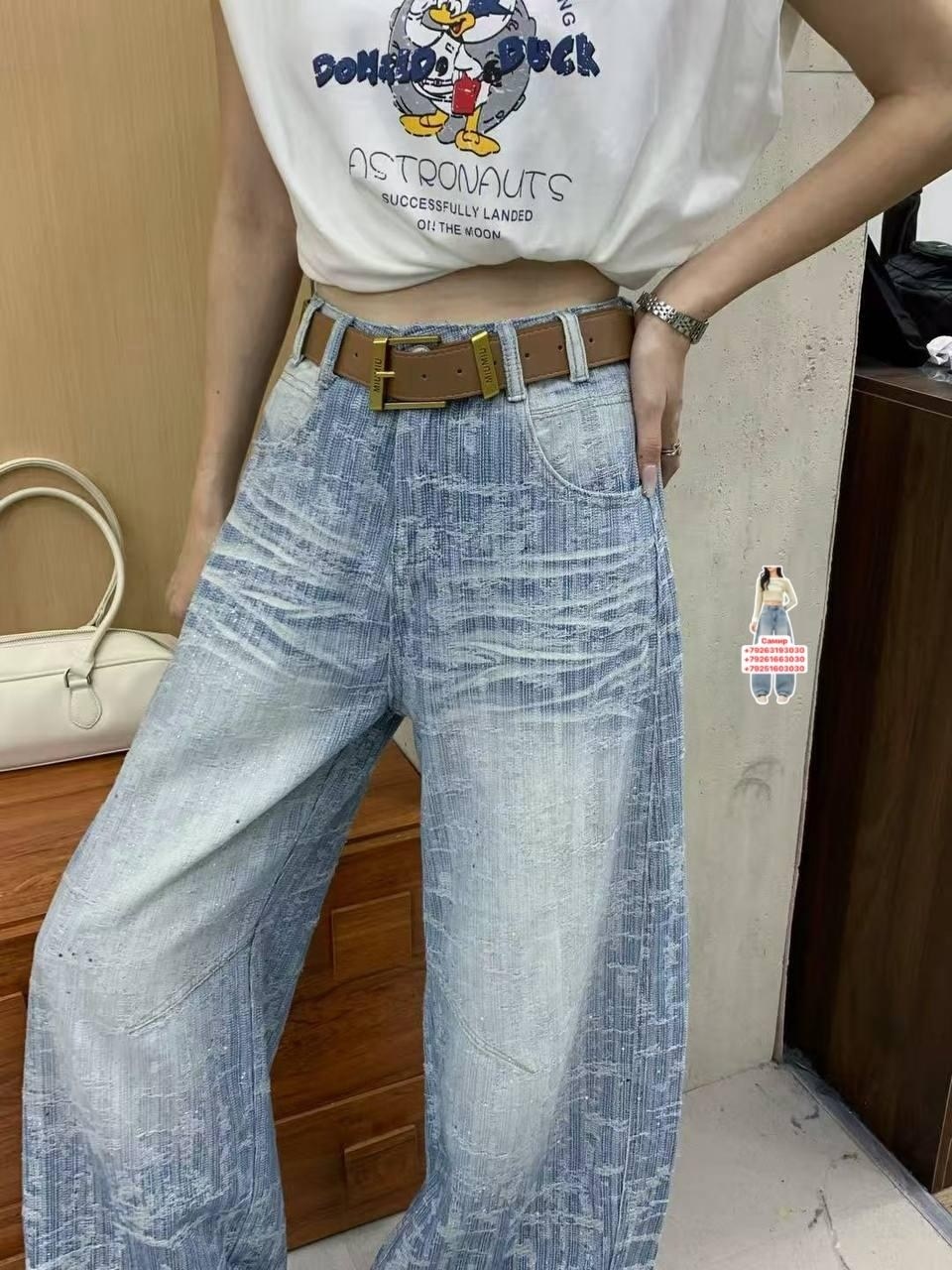 джинсы женские,джинсы женские широкие,джинсы широкие,джинсы с широкими штанинами,джинсовые брюки