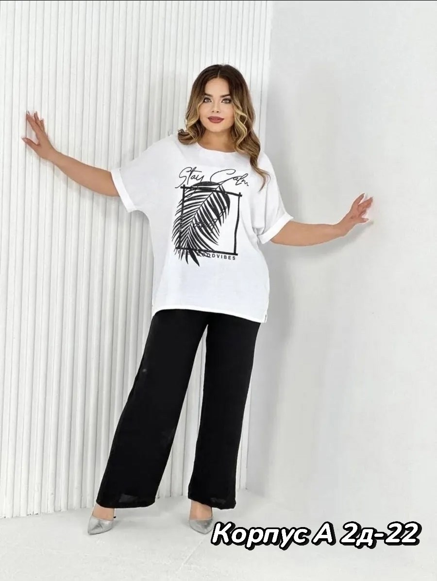 женские костюмы больших размеров,женские костюмы,костюм с брюками,костюм женский брючный,костюм комплекты