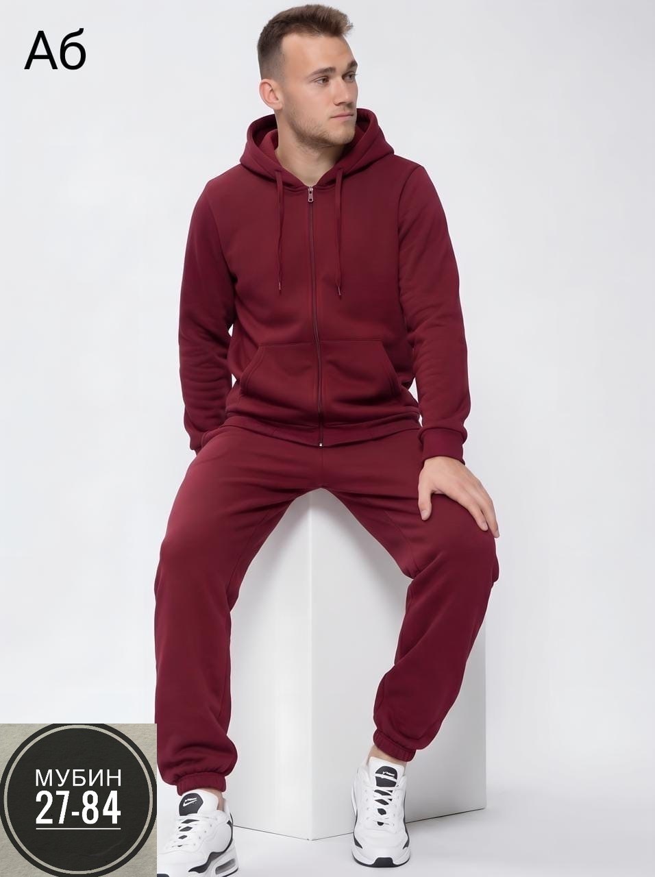 спортивные мужские костюмы,мужской спортивный костюм на флисе,спортивные костюмы 2026,костюм спортивный,костюм спорт