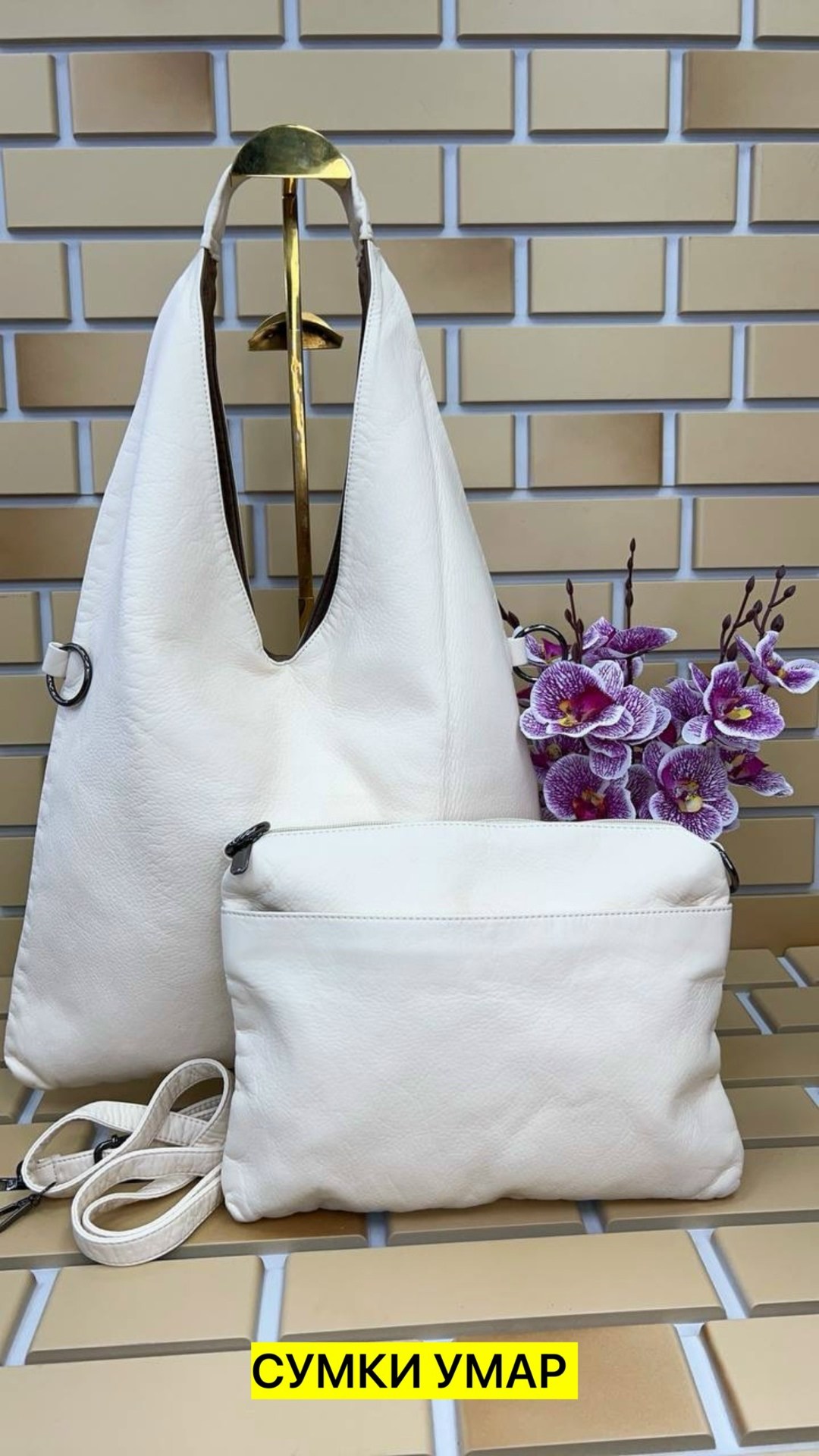 сумка,сумки женская,сумка зеленый,сумка мешок,комплект сумка