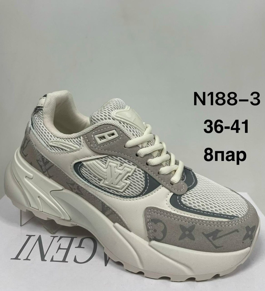 кроссовки женскиe,кроссовки,кроссовка,кроссовки ,модные кроссовки