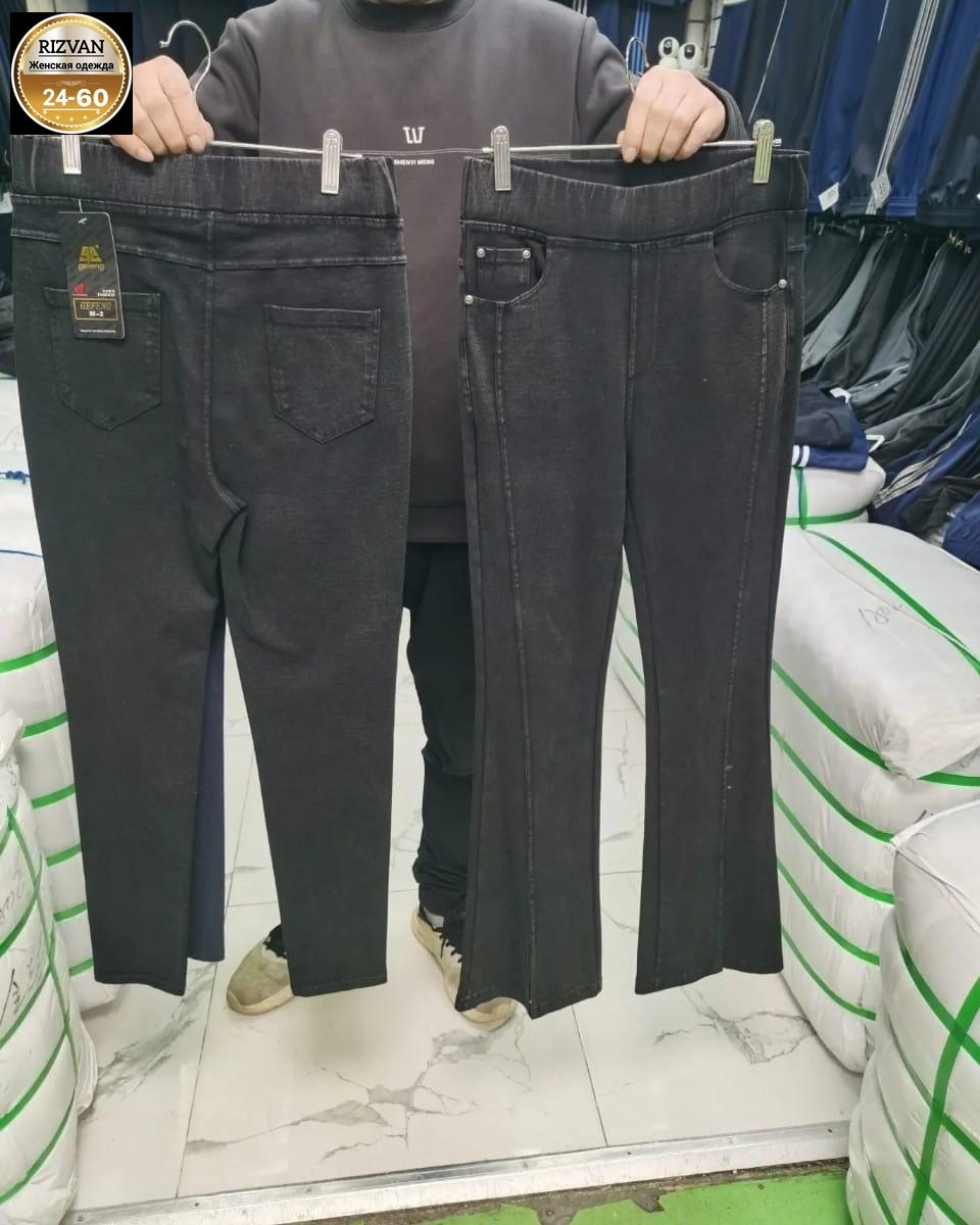 женские джинсы,джинсы брюки,женские широкие джинсы,джинсы женские черный,широкие джинсы