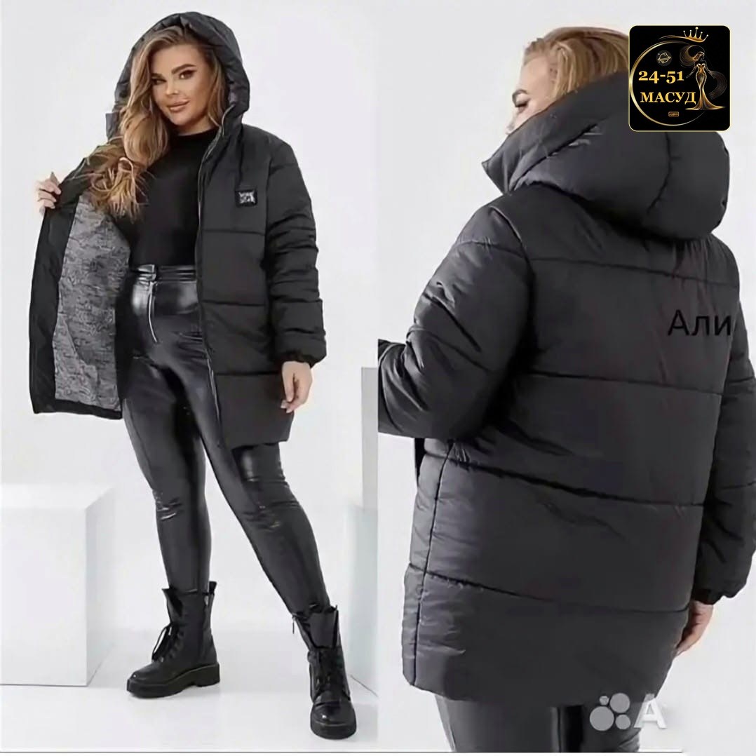 демисезонная куртка,куртка плащевка,женская куртка,куртка демисезонная женская больших размеров,куртка