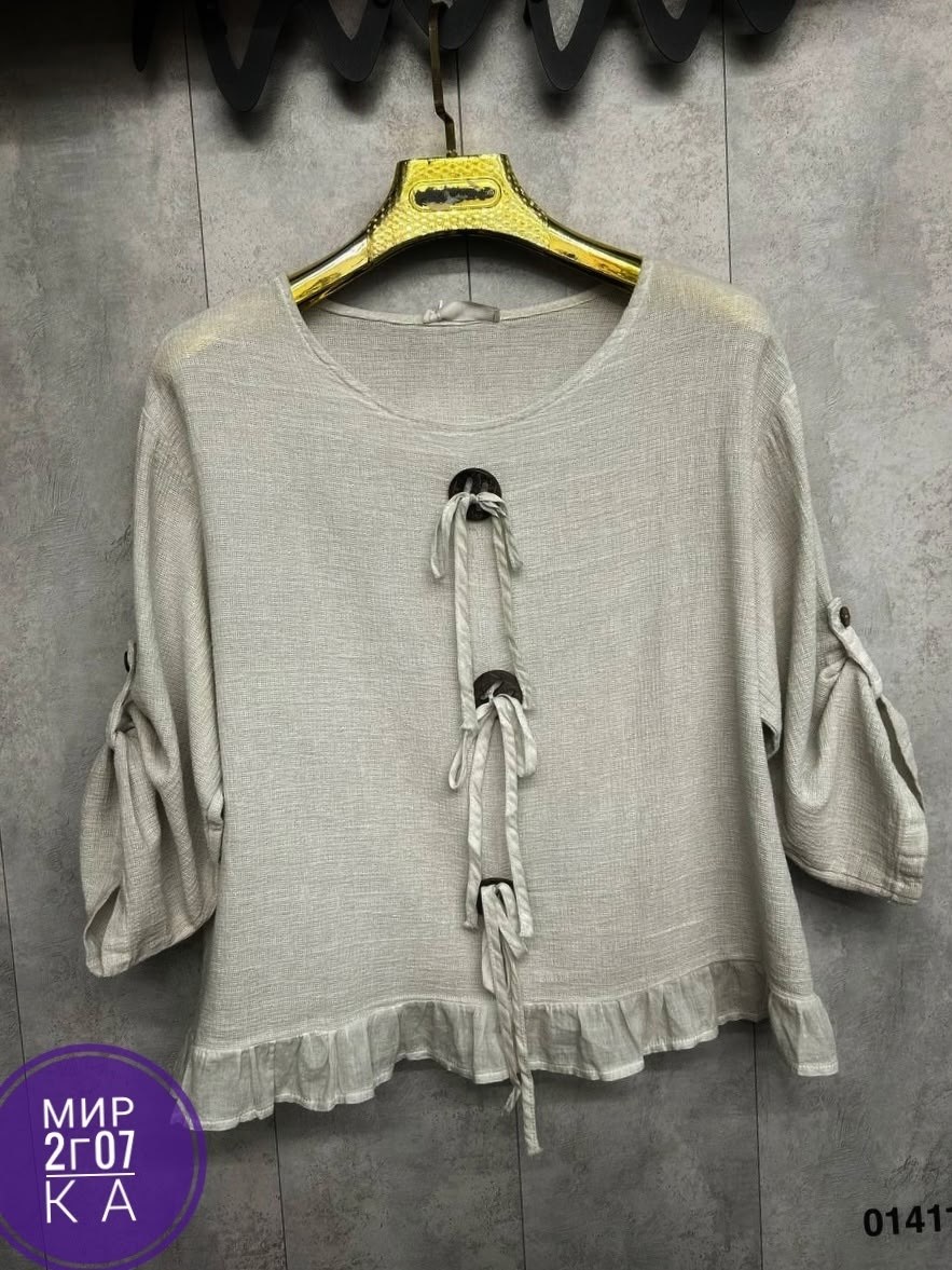 кофта женская,свитер для женщин,женский свитер,вязаные свитера женские,кардиган на завязках