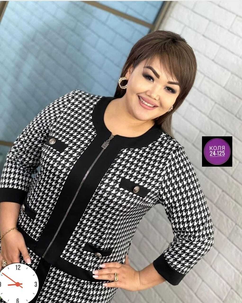 женские костюмы больших размеров,костюм женский,женский костюм двойка, оптом,женский трикотажный костюм