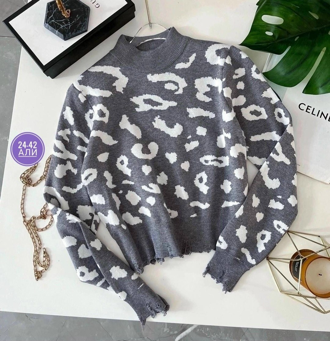 кофты женские модные,кофты молодежные,свитер,свитера женские,кофта женская