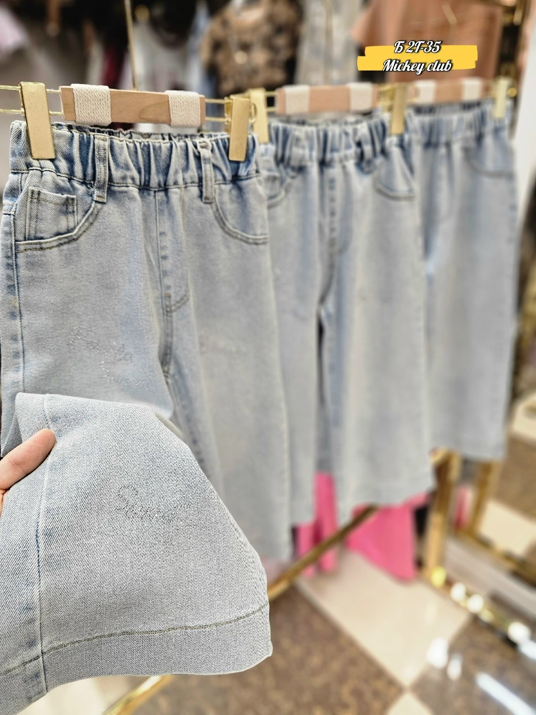 джинсы для девочек,джинсы широкие для девочек,джинсы для детей,детские джинсы,широкие джинсы