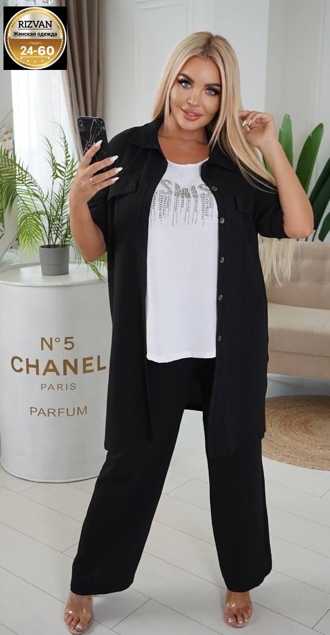 костюм женский тройка,костюм женский,брючный костюм больших размеров,женские костюмы больших размеров,женский костюм двойка