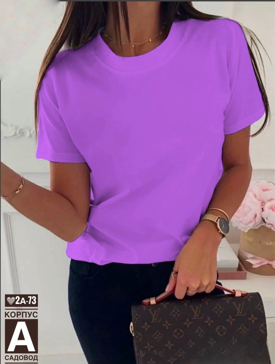 футболки женская,футболки женские ,футболка женская базовая,футболки женские стильные,футболка женская белая