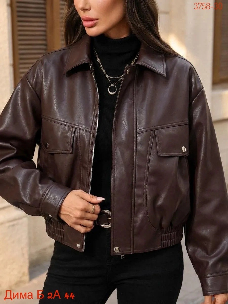 кожаная куртка,кожаная куртка бомбер женская,куртка кожаная женская,куртка бомбер,куртка женская из искусственной кожи