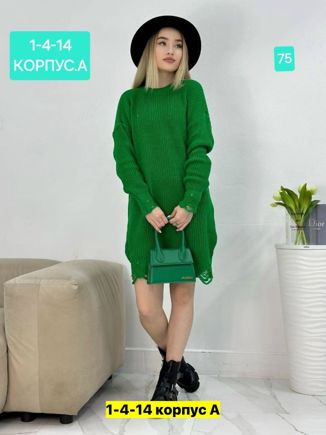 туника женская,платье туника вязаный тёплый рваный длинный свитер оверсайз,туника теплая,платья вязаная,платье туника вязаный тёплый рваный длинный свитер оверсайз цвет белый